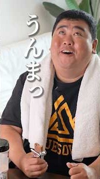 🥩タンパク質は摂れば摂るほど痩せる説 #ダイエット