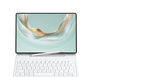 Huawei MatePad Pro 12.2 (2025) incelemesi: Hafif, konforlu ve kullanışlı!