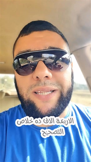 هل أنتهى التصحيح عند 3880 ؟ تحديث الذهب اشترك بقناة التليجرام المجانية مع فريق كامل محترف بالاسواق العالمية https://t.me/Aswaqalmalwalamal #الذهب #الفيدرالي #الفائدة | Eslam Salman
