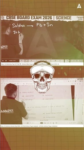 ☠️CBSE Class 10 Science ☠️ #cbseclass10 #boardexam2026