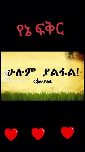 Jems (@jems3697)’s videos with original sound - Jems