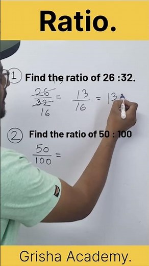 How to find the ratio of two numbers. #maths #mathstrick🤓🤓🤓