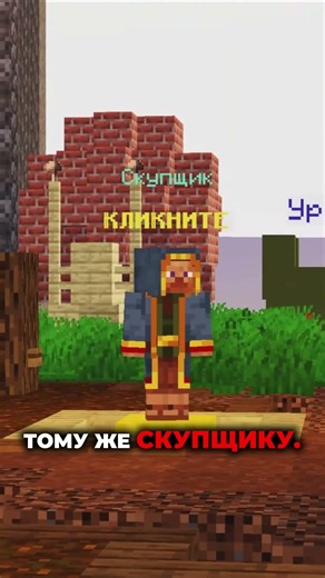 ЛУЧШИЕ СПОСОБЫ ФАРМА НА MMORPG В МАЙНКРАФТ #topiacube #гайд