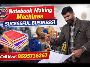 How Notebooks Are Made 📒 | Notebook Manufacturing Machines & Business Potential | Business Idea