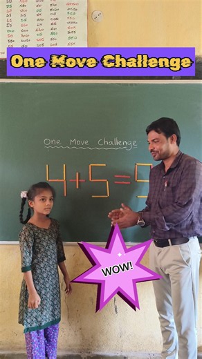 One Move Challenge | Innovative Ideas | Brain games # #maths #puzzle #braingames #brainchallenge
