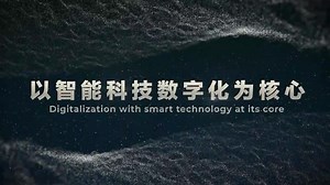 ️为提升财富管理交易的便捷性，AMCAP通过数字化运营，打造投资理财服务生态圈。通过AMCAP，为客户提供专属的服务平台，增强了服务体验。特别是在现在人人一部手机的时代，AMCAP让理财足不出户，