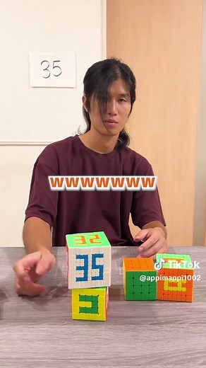 ルービックキューブを一瞬で揃える技