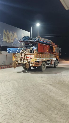 go to side pe machine #water #borewell #machine #boring