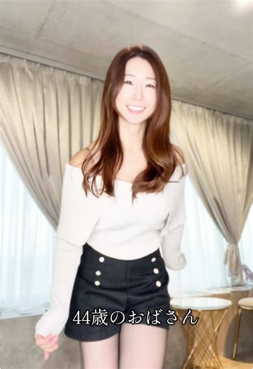 Dancing Inspiration for Older Women: 44-Year-Old Moves