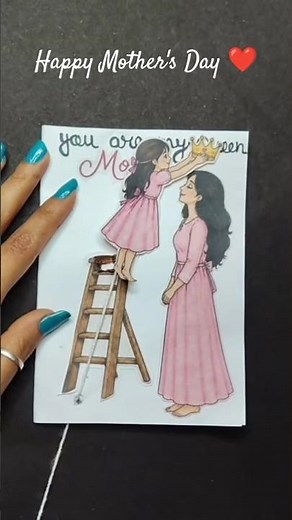 👑Make MOM Feel Like a QUEEN! 💓 DIY Mothers Day Card!
