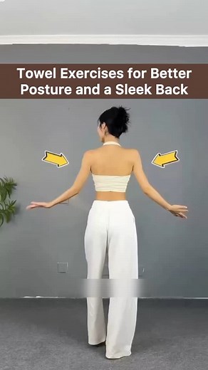 Towel Exercise for a Sleek Back and Perfect Posture In this video, we share a simple but powerful towel exercise that can transform your upper body. By using just a towel, you can: • Trim back fat and tone your sides • Strengthen your shoulders and neck • Improve posture and spinal alignment • Increase back and shoulder mobility With regular practice, this routine helps you develop a sleek silhouette and a confident, upright posture—without any equipment or gym time. Add it to your daily routine