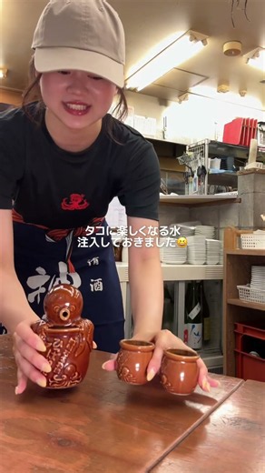 明石焼きが食べられる居酒屋のバイト目線🐙新橋の『明石ニューワールド』でアルバイト募集中！応募はプロフィールURLからか、ブラウザで「グルメバイトちゃん」と検索してね🔍