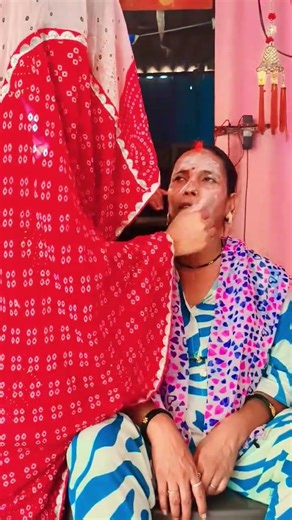 काजल क्रीम लगा रहे सरिता मैडम को #trending #funny #shorts #short #viral