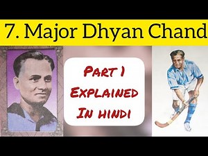 5th Std - English - Chapter 7 Major Dhyan Chand explained in hindi - Part 1 - Maharashtra board