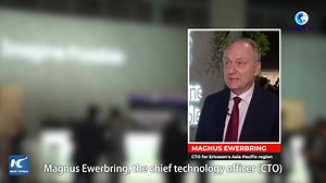Chinese mobile operators have been quick to adopt 5G technology and are reaping the benefits, said Magnus Ewerbring, the chief technology officer (CTO) for Ericsson's Asia Pacific region. #GLOBALink | China Xinhua Sci-Tech