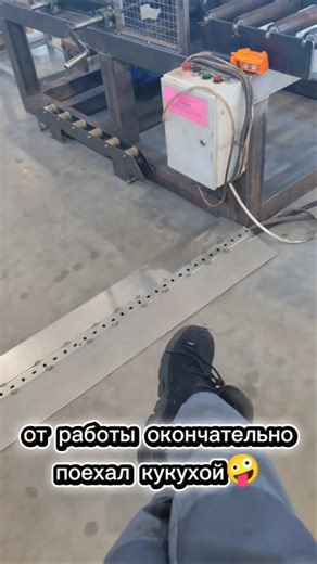 ❤️‍🔥Улетаю в нирвану под космический трек 🪽 #work #techno #music #shorts #relaxing