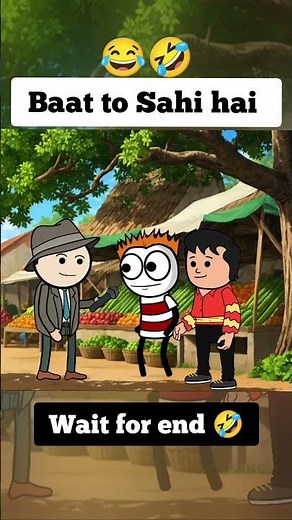 Hindi cartoon 😂||Wait for end 🤣 #funny #comedy