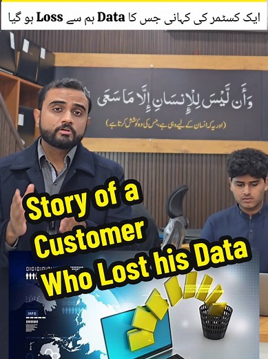 Customer's Laptop Data Loss Experience and Recovery Tips