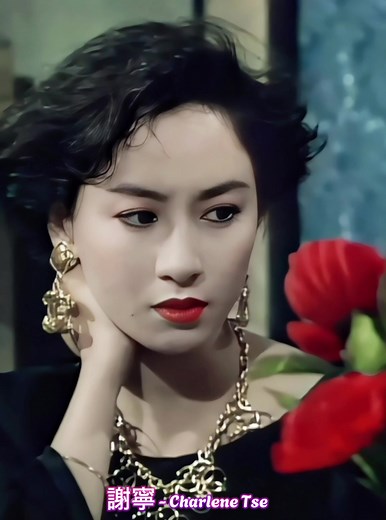 Hoa Hậu Tạ Ninh trong phim TVB Câu Chuyện Cảnh Sát 1990