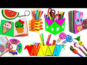 9 simple and useful DIY office supplies ! / 9 простых и полезных канцелярских принадлежностей