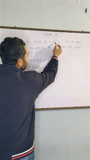 Maths trick for class 10th|REAL number|Most probable Question for Board Exam|