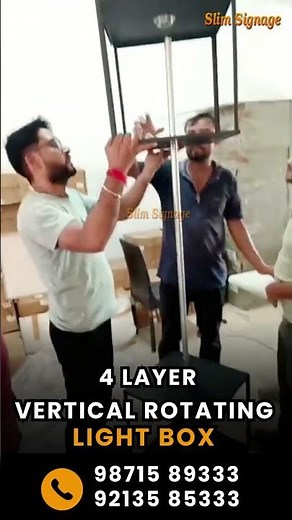4 Sided Vertical Rotating Light Box | 4 Layer Rotating Light Box #lightbox