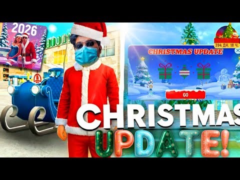 Christmas Update | Grand Mobile RP Life Simulator Gameplay | Grand Mobile RP New Update