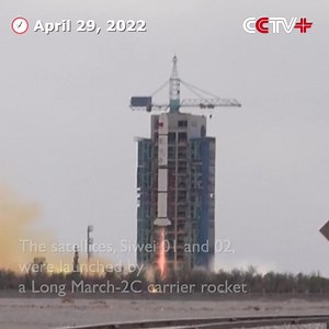 China Successfully Launches 2 Satellites into Planned Orbit for Civil Services China successfully sent two satellites into space from the Jiuquan Satellite Launch Center in northwest China on Friday. cctvplus.com/news/20220429/8270874.shtml#!language=1 | CCTV