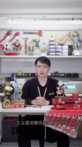 MRO到底是什么？③MRO行业开拓者Grainger | MRO小百科·第一期