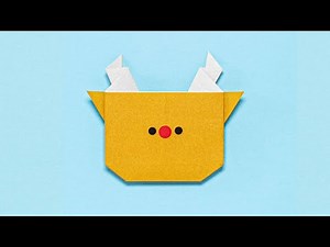 折り紙作家が教えるクリスマスの折り紙【トナカイ編】
