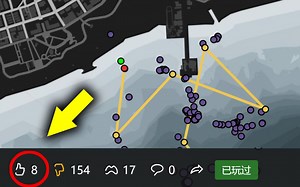 官网好评率仅有4%的毒图！最后一个点秀到我了