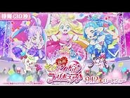 Kimi to Idol Pretty Cure♪ Omatase! Kimi ni Todokeru KirakkiLive!