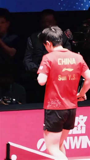 ความรักในกีฬา: เส้นทางของ ShaTou และปิงปอง