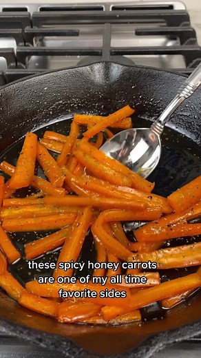 Spicy Honey Carrots Recipe