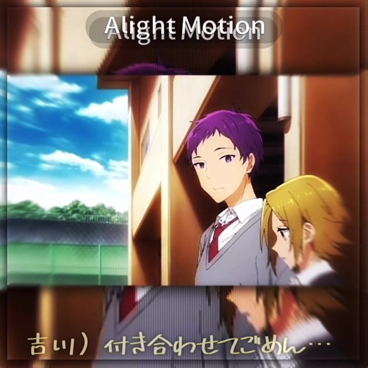 友達以上恋人未満の関係が尊い！ホリミヤ