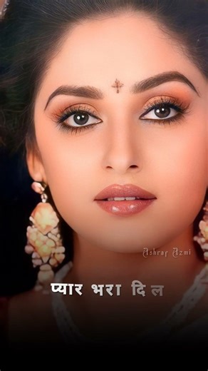 Apna bana ke mujhe chhod na jana... 💔 (Gori Hai Kalaiyan)