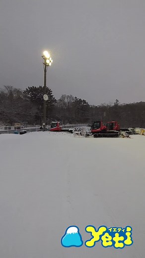 TikTokで【公式】スノーパークyetiさんをチェック！