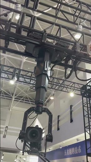 Stable and Versatile SEEDER Ceiling Track Robotic Elevating System #seeder #ceilingtrack