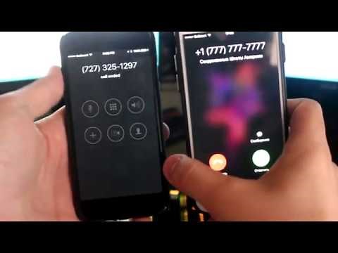 How to Call Someone With Someone Else's Number!