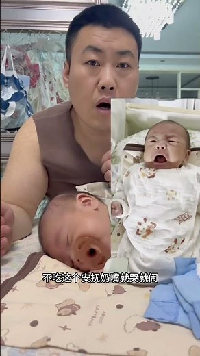 Avoid Pacifiers: The Ultimate Guide for Safe Baby Care