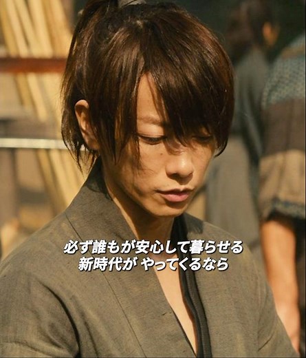 これから共にする者に、剣は向けられない.#shorts #viral #shortvideo #trending