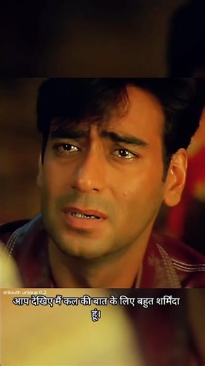 Ajay Devgan 💔💔 Bollywood kingh Returns.💯💯#ajaydevgan #trending#dialogue#ytshorts#shortsvideo#viral