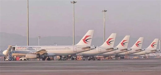 China Eastern Airlines to launch world’s longest direct flight - here's where it will fly, duration, schedule and ticket pricing