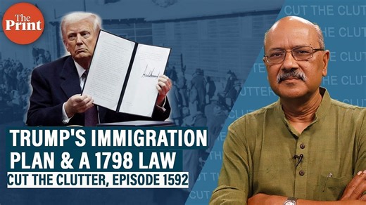 Watch CutTheClutter: Can the Alien Enemies Act of 1798 empower Trump to deport 'illegal' immigrants