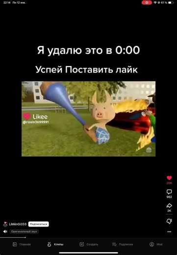 23 марта 2026 г.