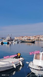 Vathi samos island 🇬🇷❤️🇬🇷 | Sailorgiannis Sailorgiannis