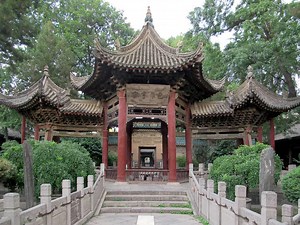 Great Mosque in Xian, China
