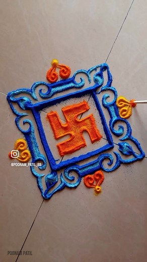 Small swastika rangoli pattern for beginners! #creative #rangoli #ideas #relaxing #rangoliart | Blissful Stuff by Poonam