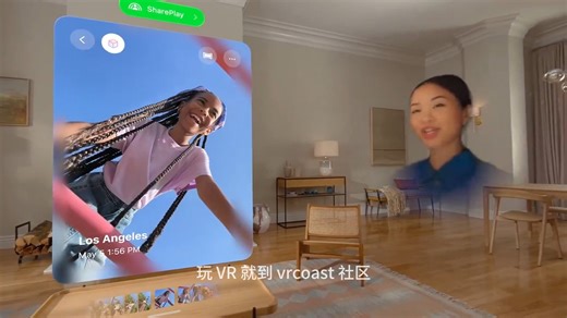 visionOS 2已推出，多项功能改善