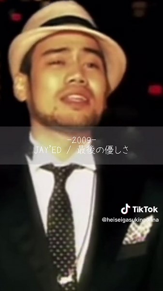 平成の曲っていいよね…#平成の名曲 #平成メドレー#2000年代#90年代 #平成 #懐かしい曲 #曲紹介#西野カナ #KG #jayed #c#c